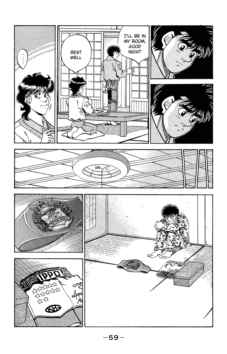 Chapter 299 — Round 299 — Page 17