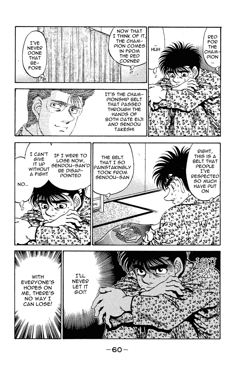 Chapter 299 — Round 299 — Page 18