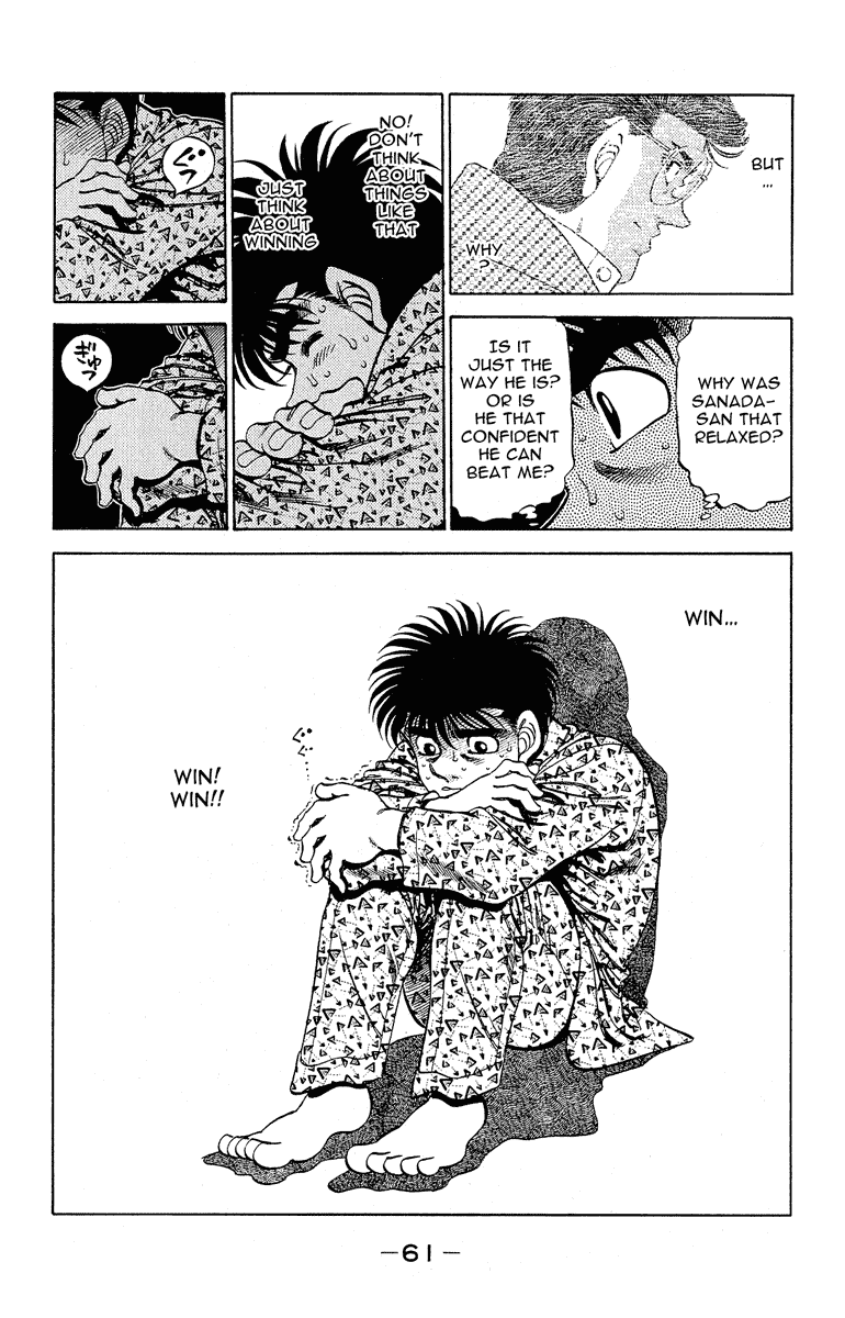 Chapter 299 — Round 299 — Page 19