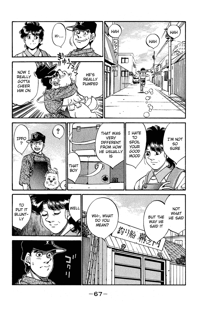 Chapter 300 — Round 300 — Page 4