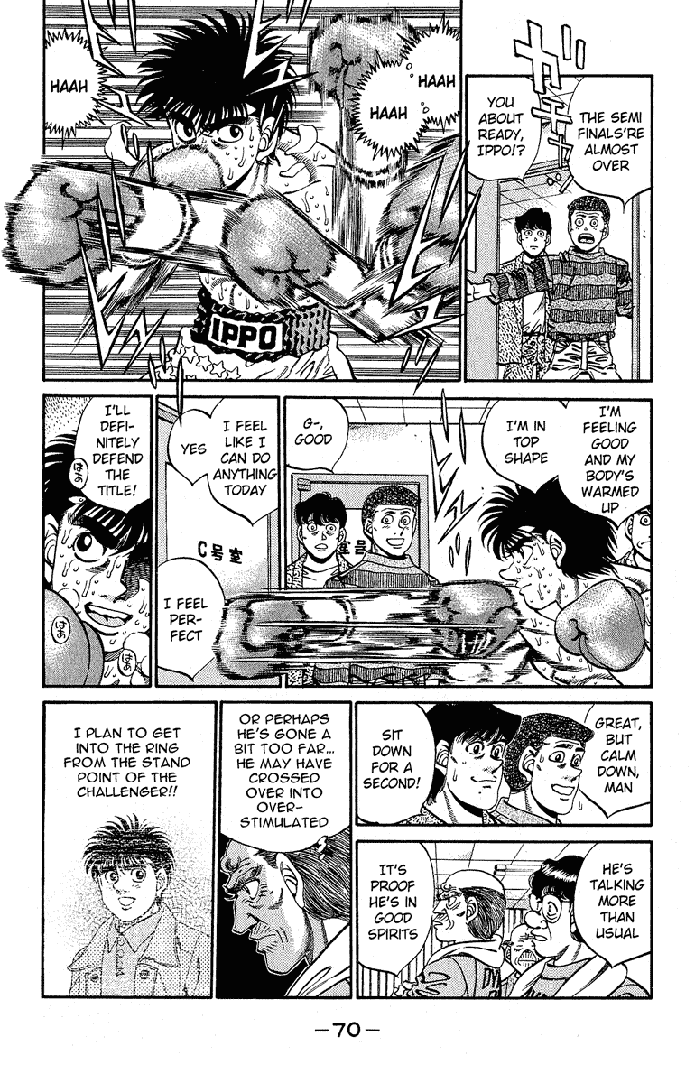 Chapter 300 — Round 300 — Page 7