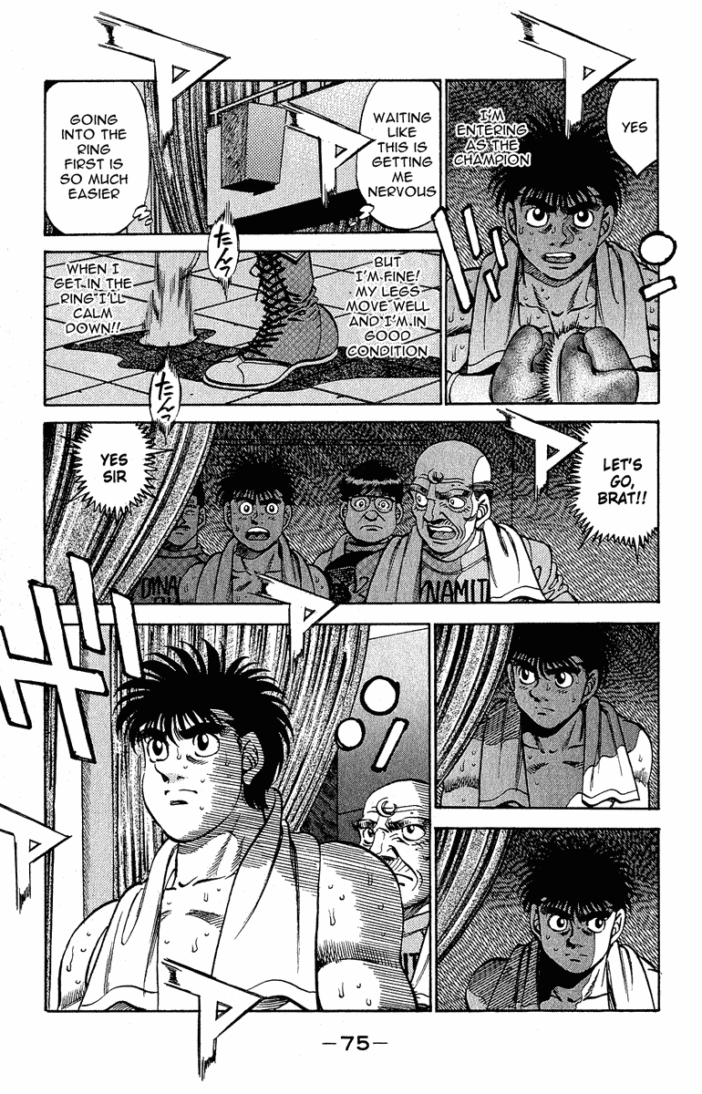 Chapter 300 — Round 300 — Page 12