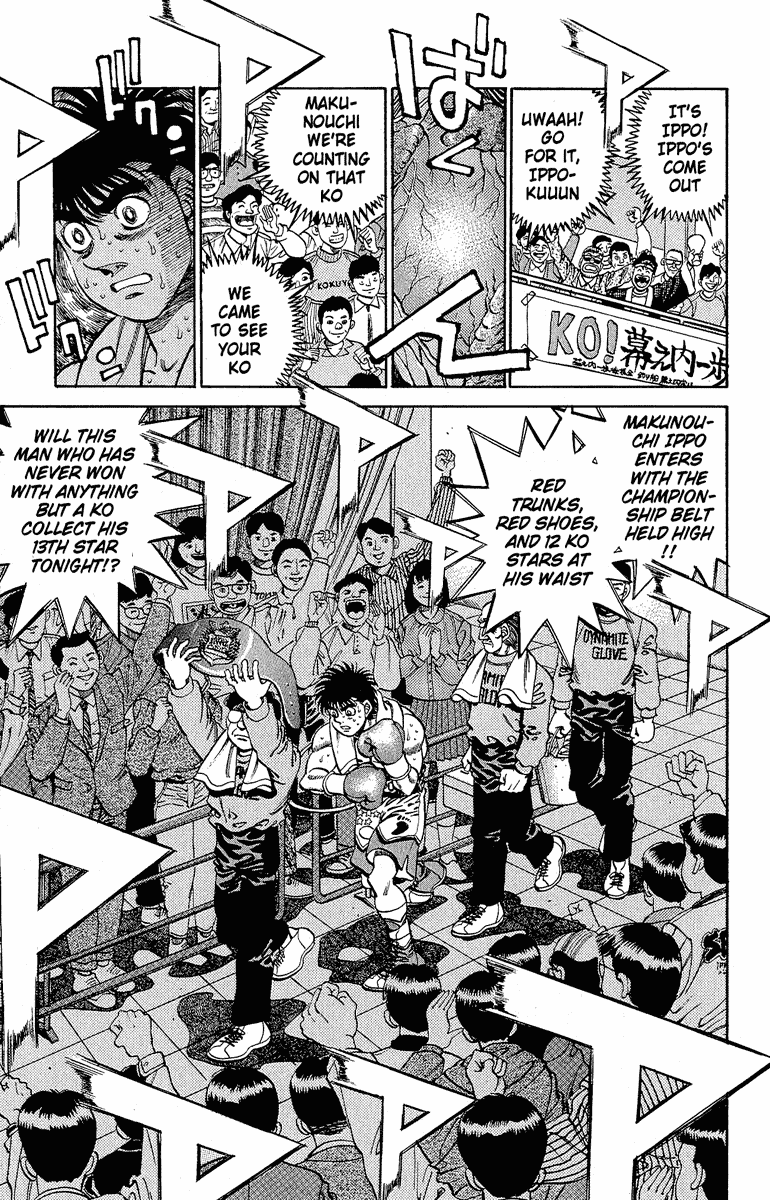 Chapter 300 — Round 300 — Page 14
