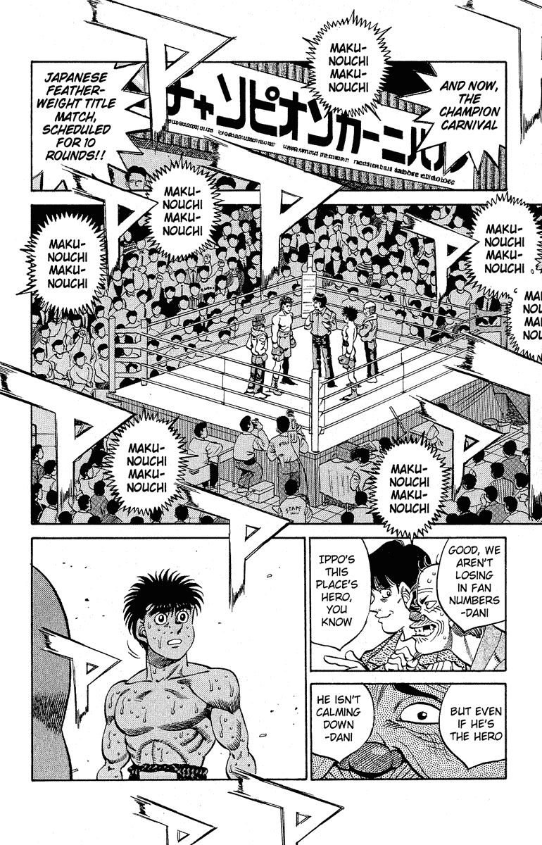Chapter 300 — Round 300 — Page 15
