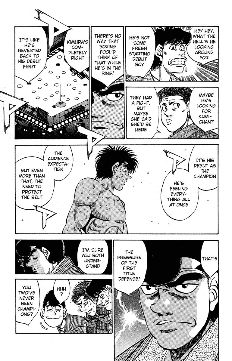 Chapter 300 — Round 300 — Page 16