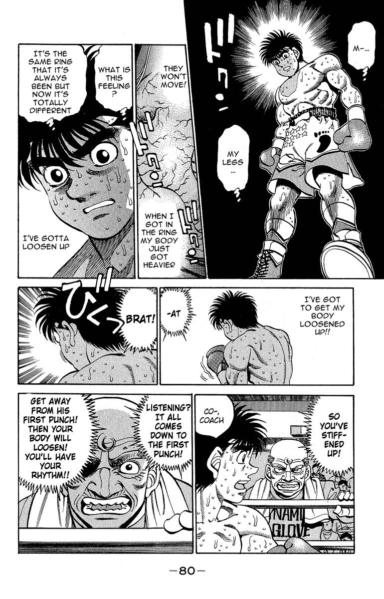 Chapter 300 — Round 300 — Page 17