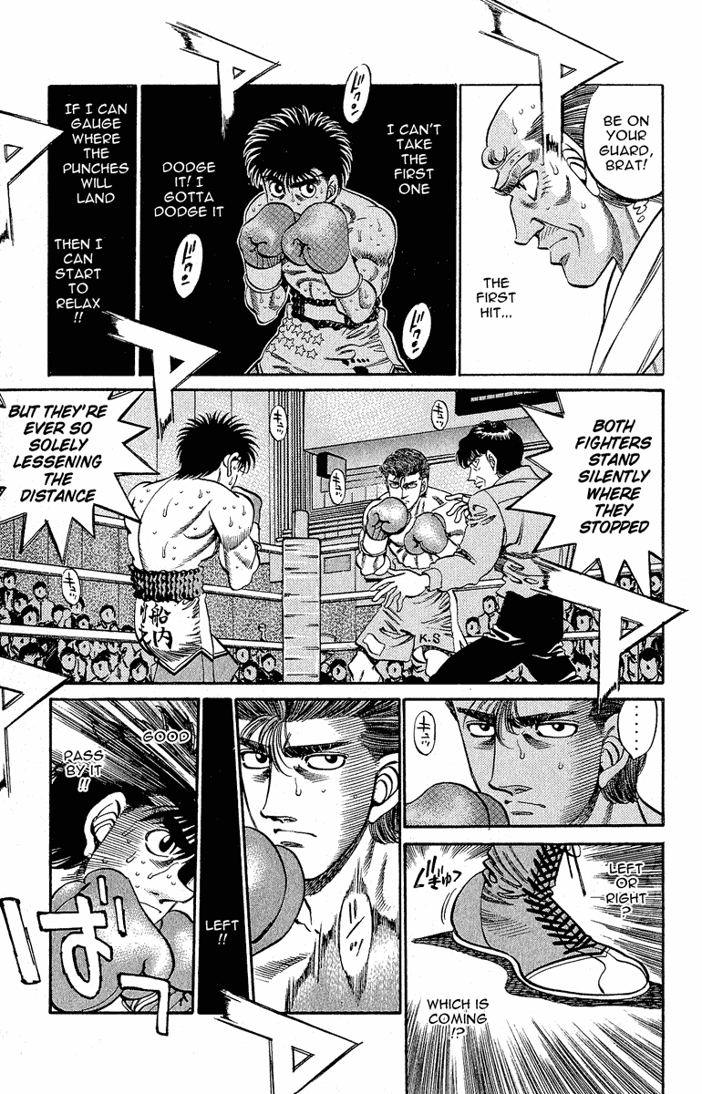 Chapter 301 — Round 301 — Page 4