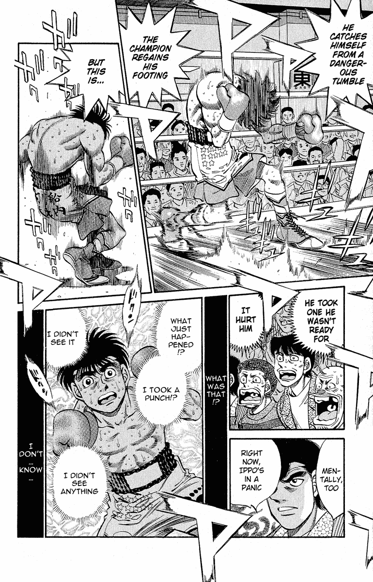 Chapter 301 — Round 301 — Page 6
