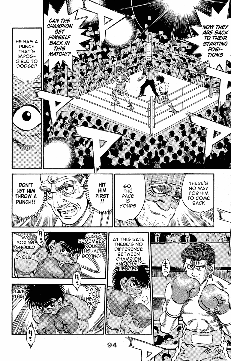 Chapter 301 — Round 301 — Page 10