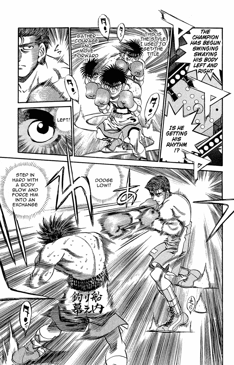 Chapter 301 — Round 301 — Page 11