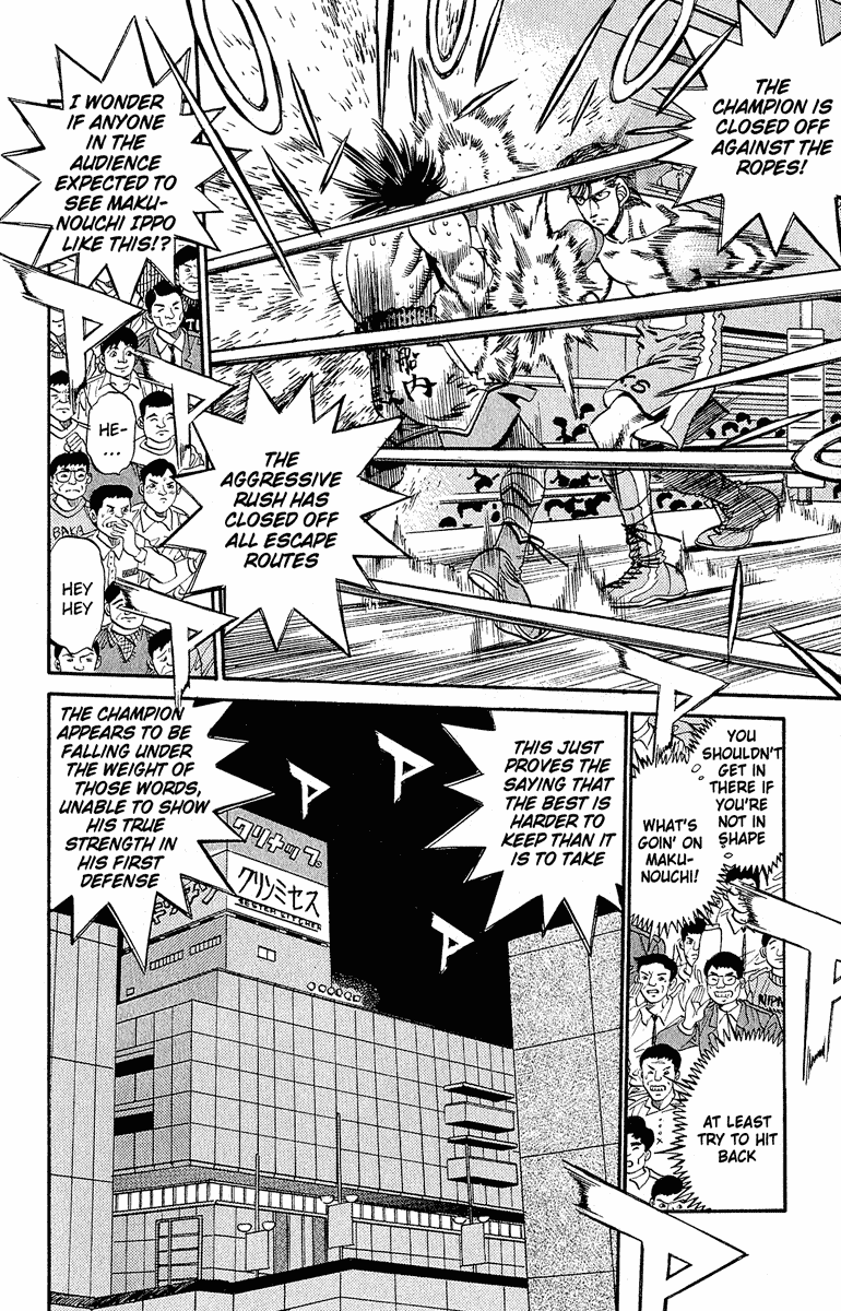 Chapter 302 — Round 302 — Page 6