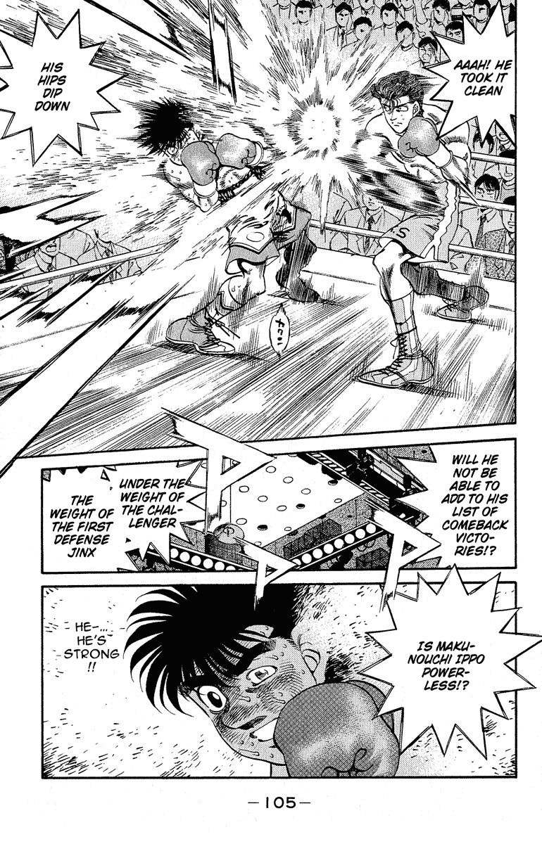 Chapter 302 — Round 302 — Page 7