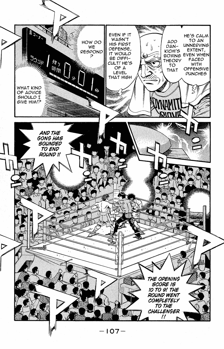 Chapter 302 — Round 302 — Page 9