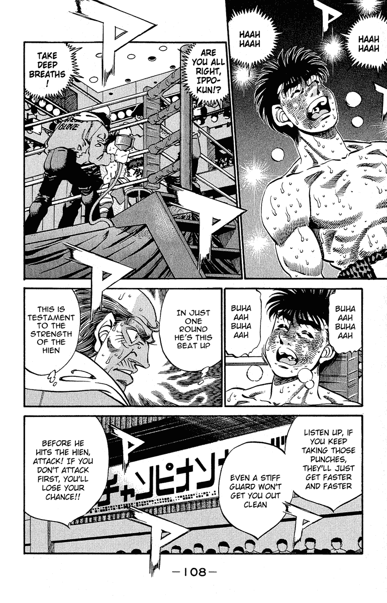 Chapter 302 — Round 302 — Page 10