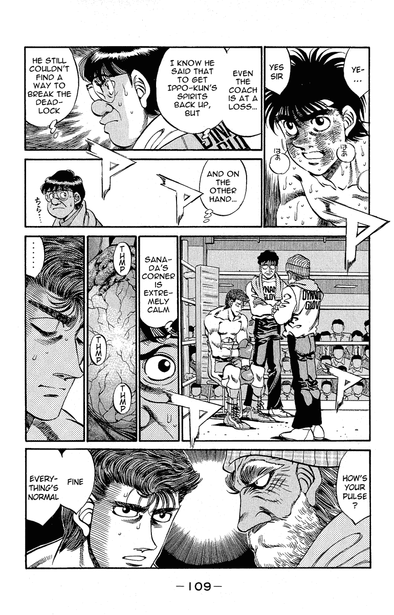 Chapter 302 — Round 302 — Page 11