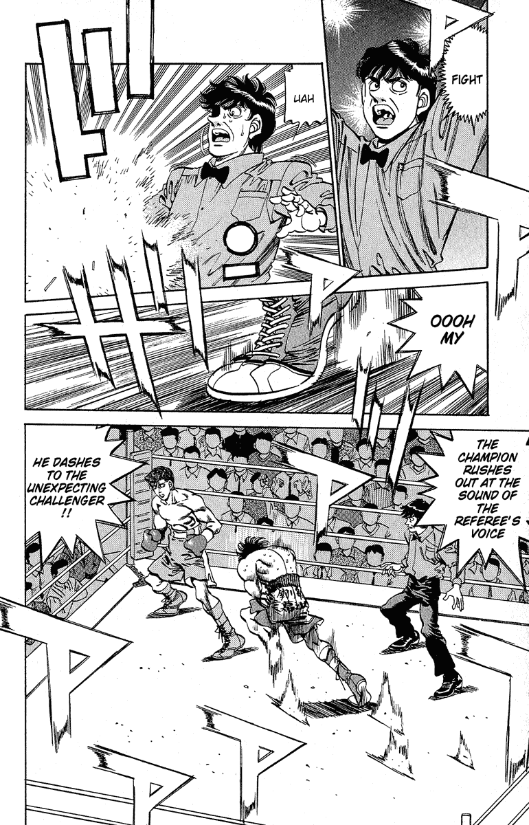 Chapter 302 — Round 302 — Page 14