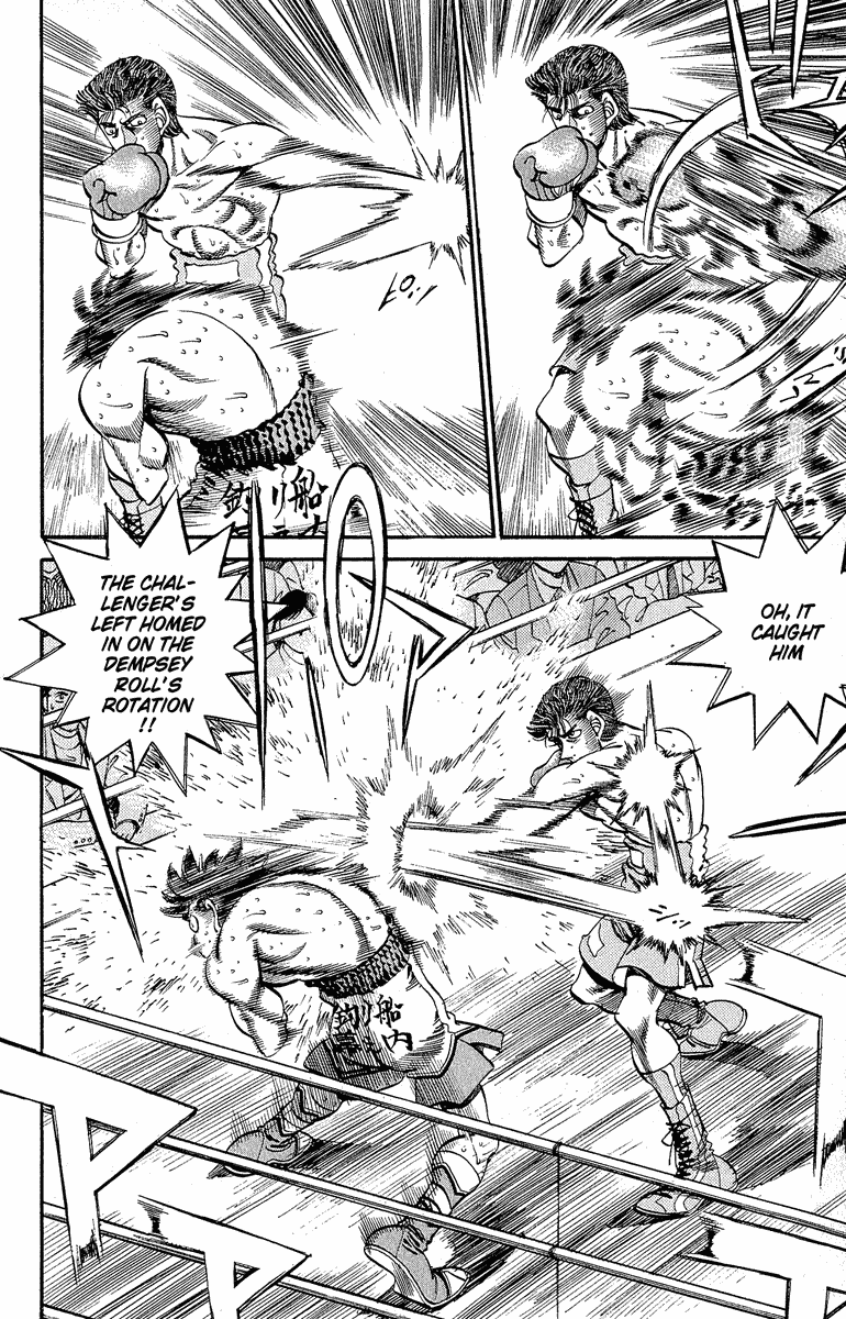Chapter 303 — Round 303 — Page 8