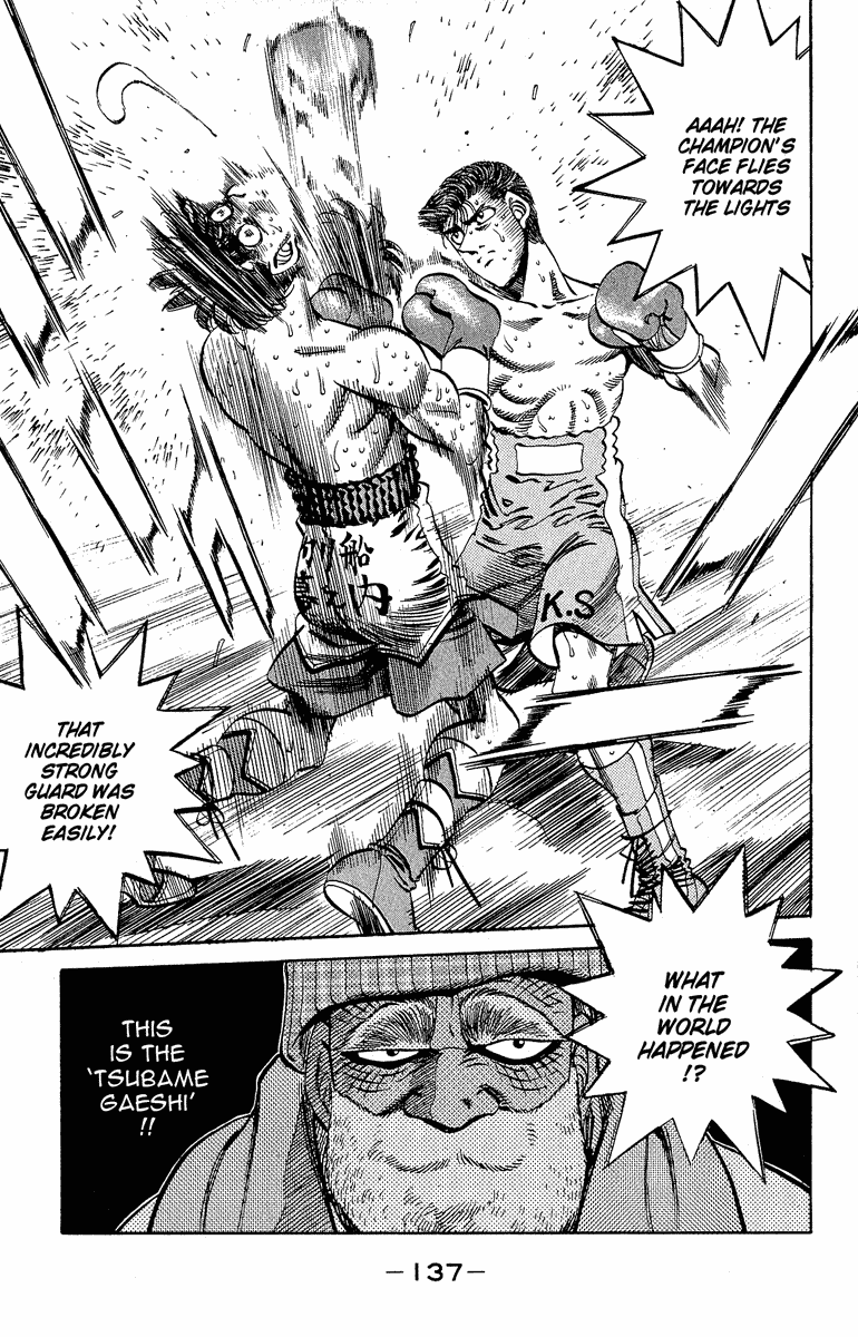Chapter 303 — Round 303 — Page 17
