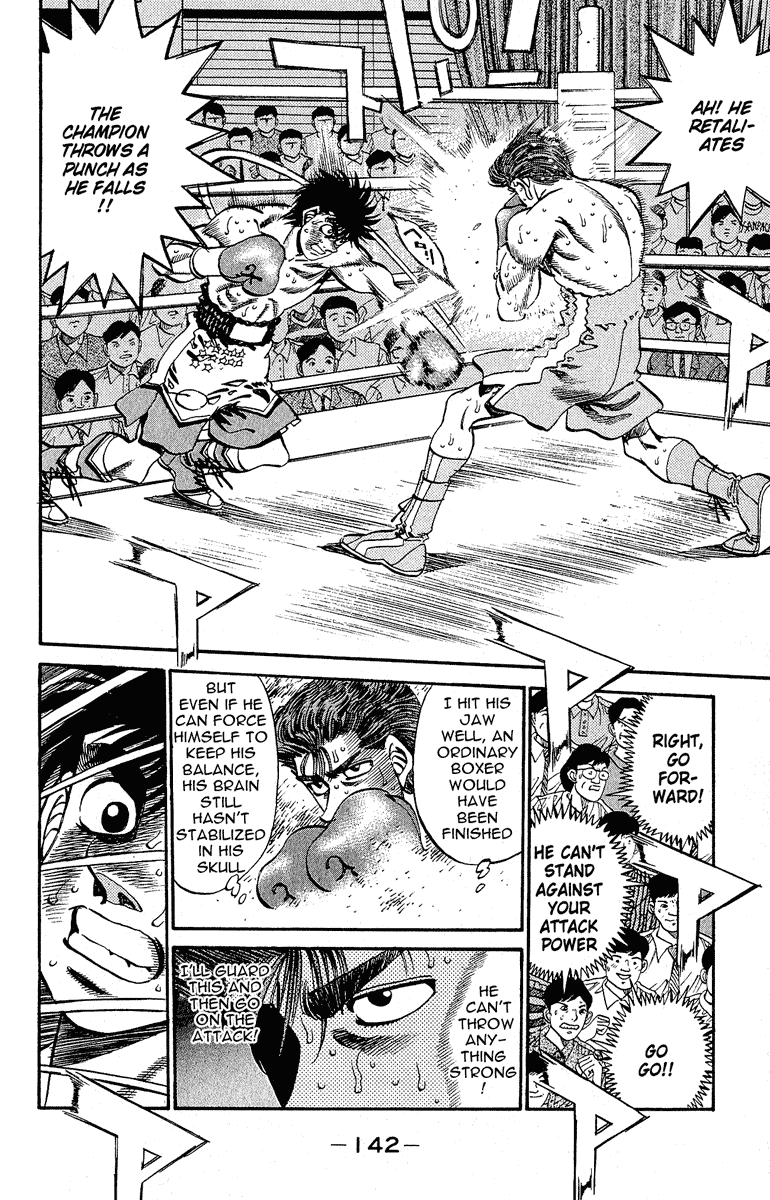 Chapter 304 — Round 304 — Page 4