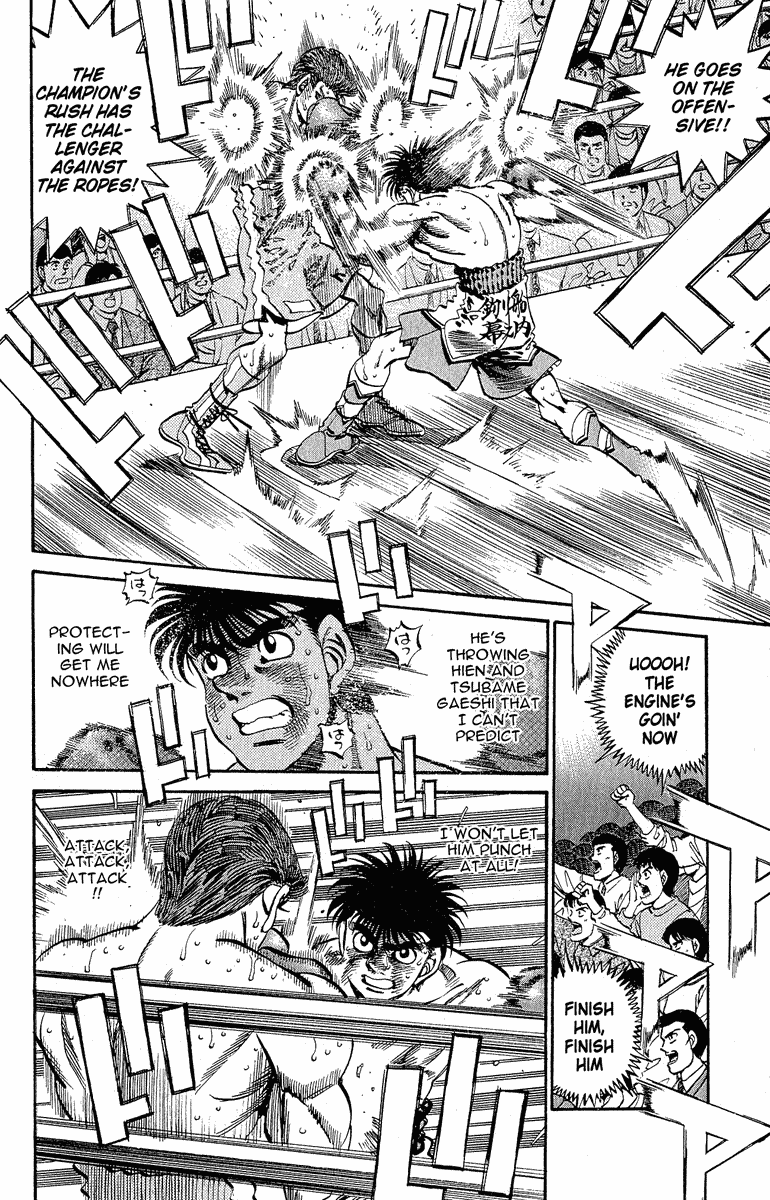 Chapter 304 — Round 304 — Page 8