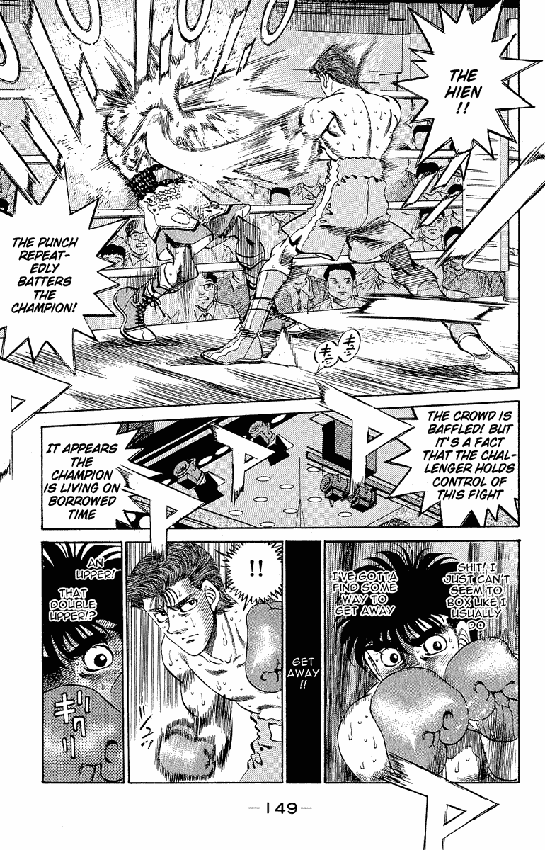 Chapter 304 — Round 304 — Page 11