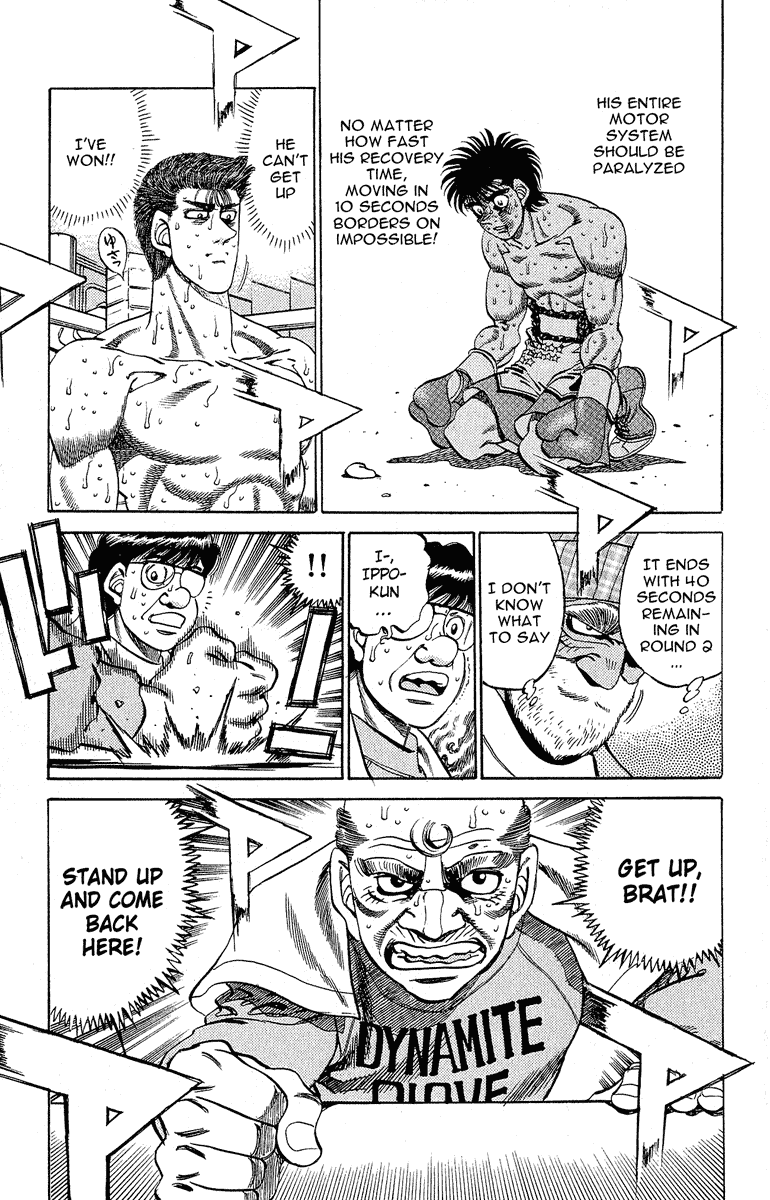 Chapter 304 — Round 304 — Page 17