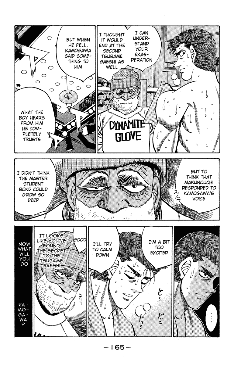 Chapter 305 — Round 305 — Page 7