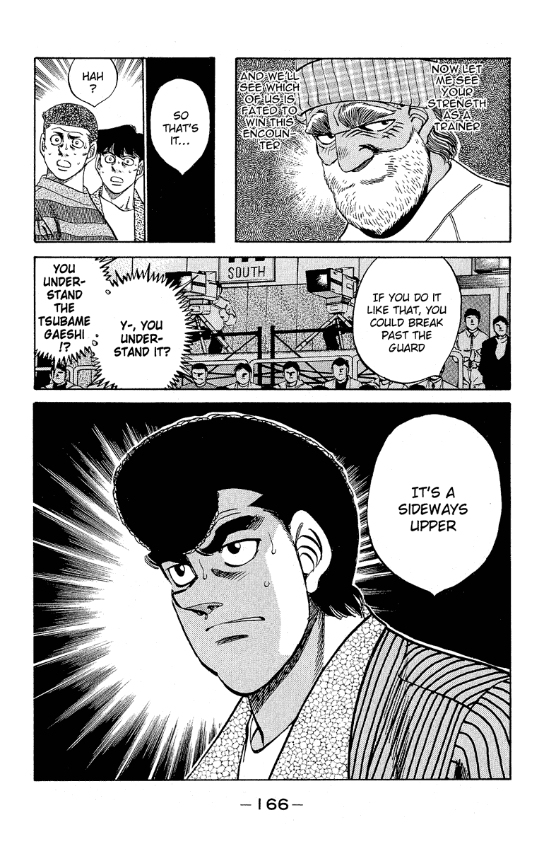 Chapter 305 — Round 305 — Page 8