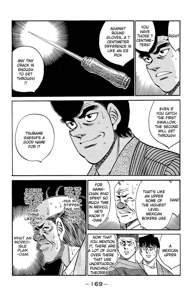 Chapter 305 — Round 305 — Page 11