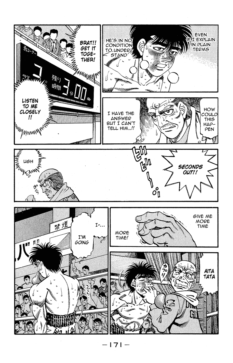 Chapter 305 — Round 305 — Page 13