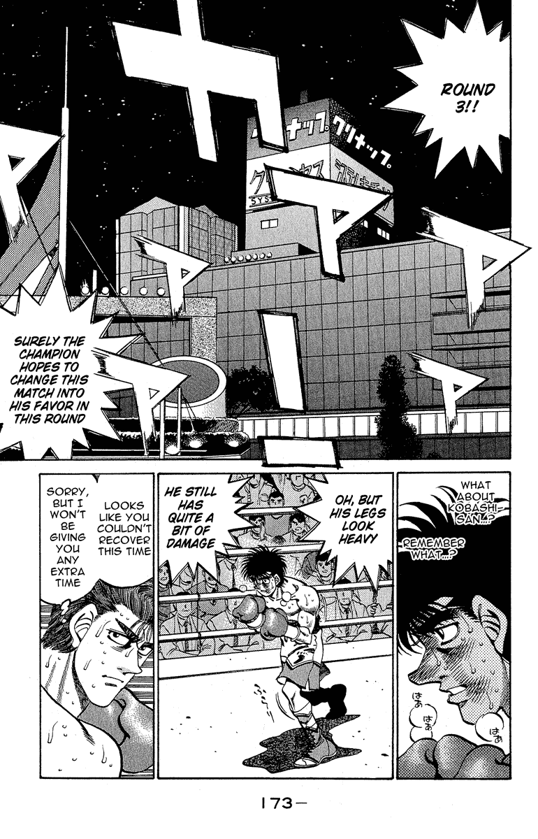 Chapter 305 — Round 305 — Page 15