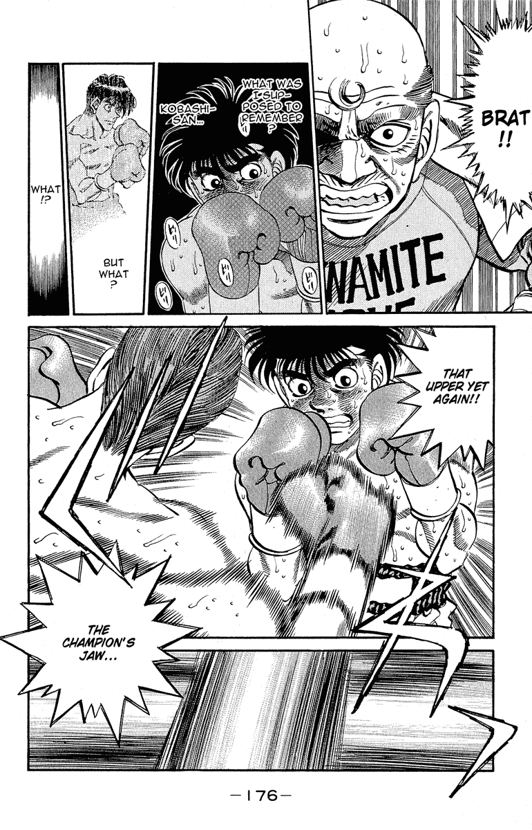 Chapter 305 — Round 305 — Page 18