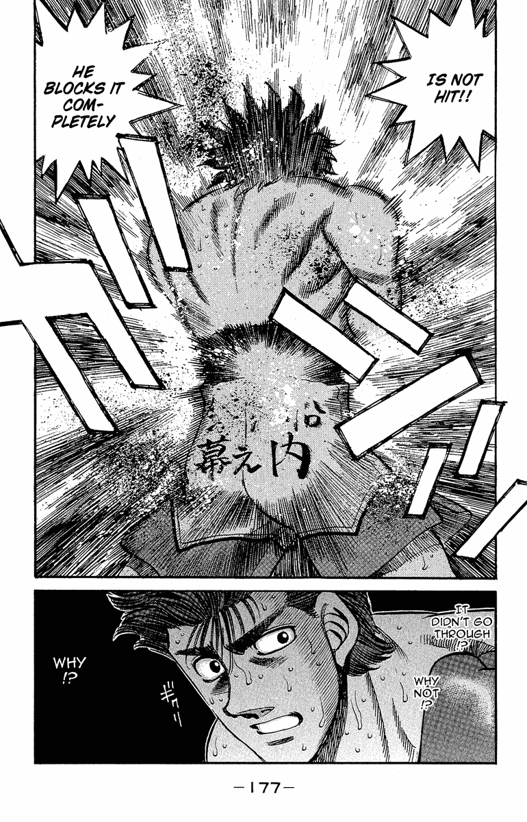 Chapter 305 — Round 305 — Page 19