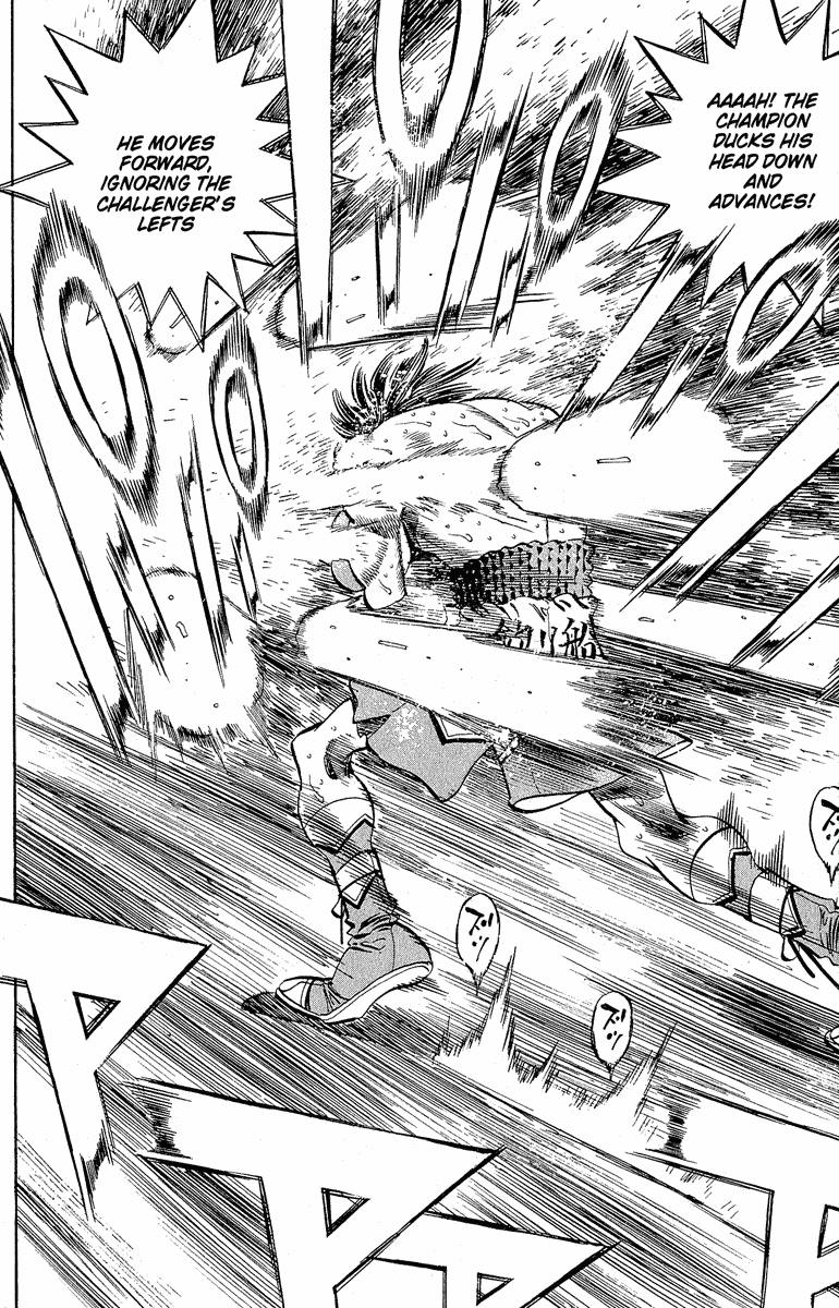 Chapter 306 — Round 306 — Page 8
