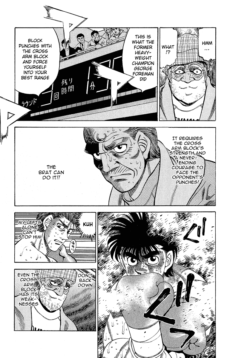 Chapter 306 — Round 306 — Page 9
