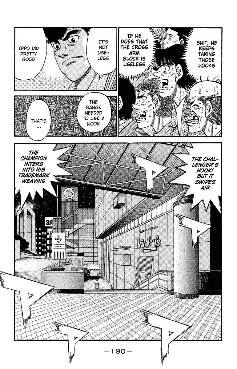 Chapter 306 — Round 306 — Page 12