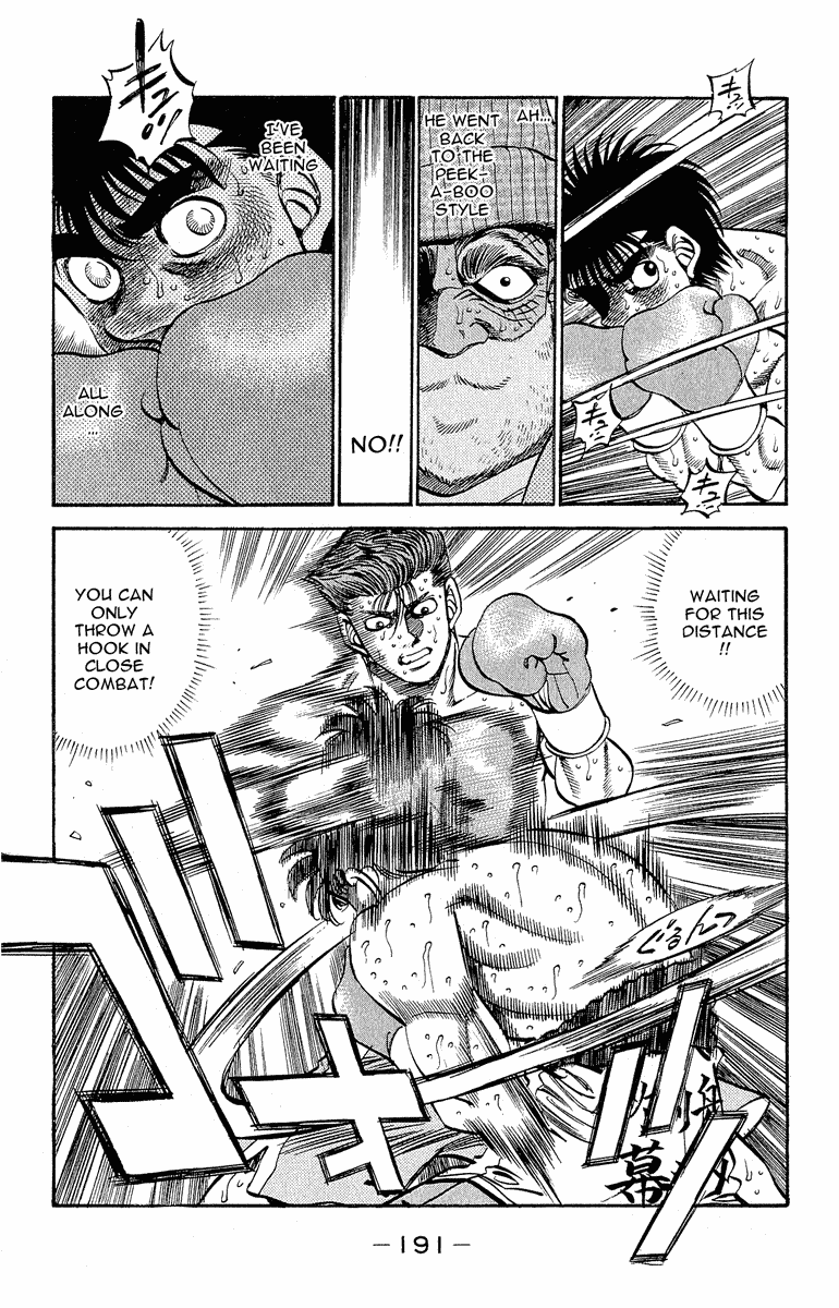 Chapter 306 — Round 306 — Page 13