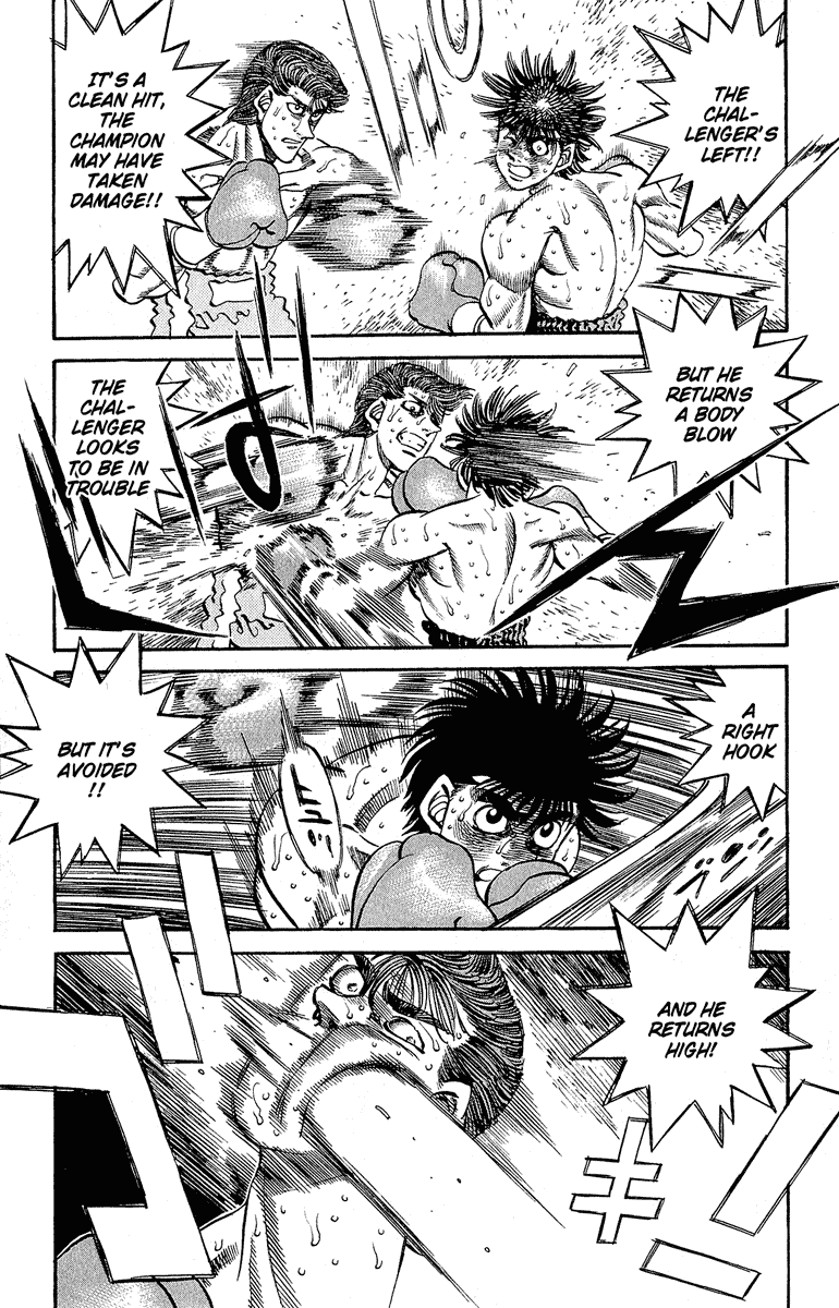 Chapter 306 — Round 306 — Page 17