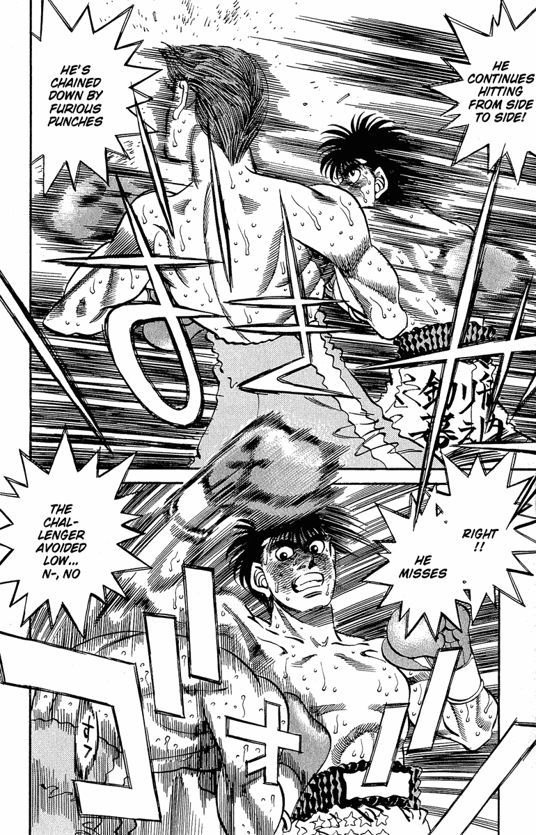 Chapter 306 — Round 306 — Page 18