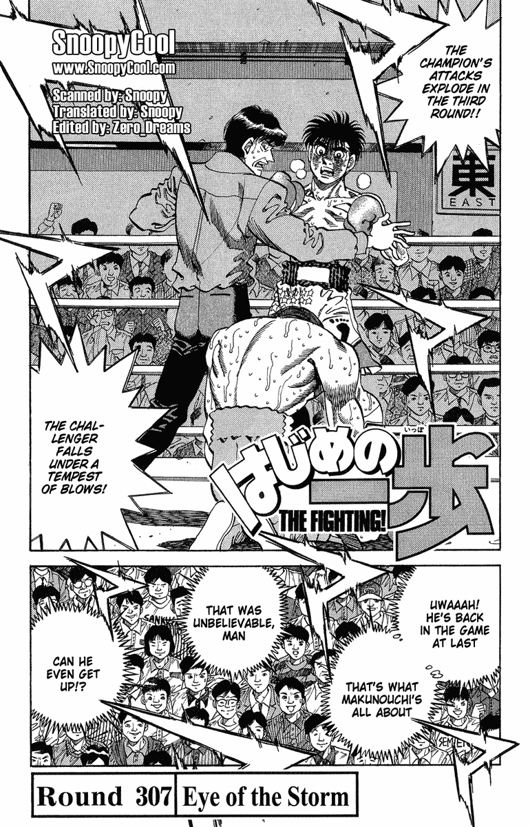 Chapter 307 — Round 307 — Page 4