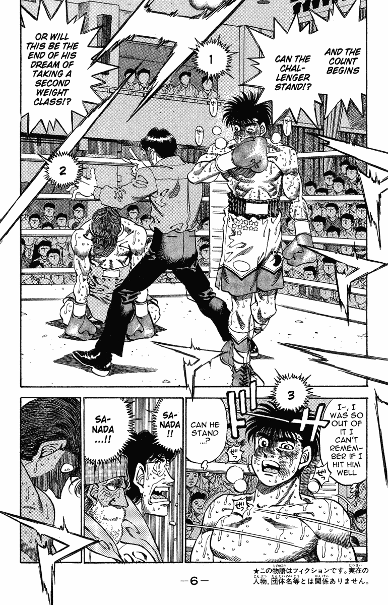 Chapter 307 — Round 307 — Page 5
