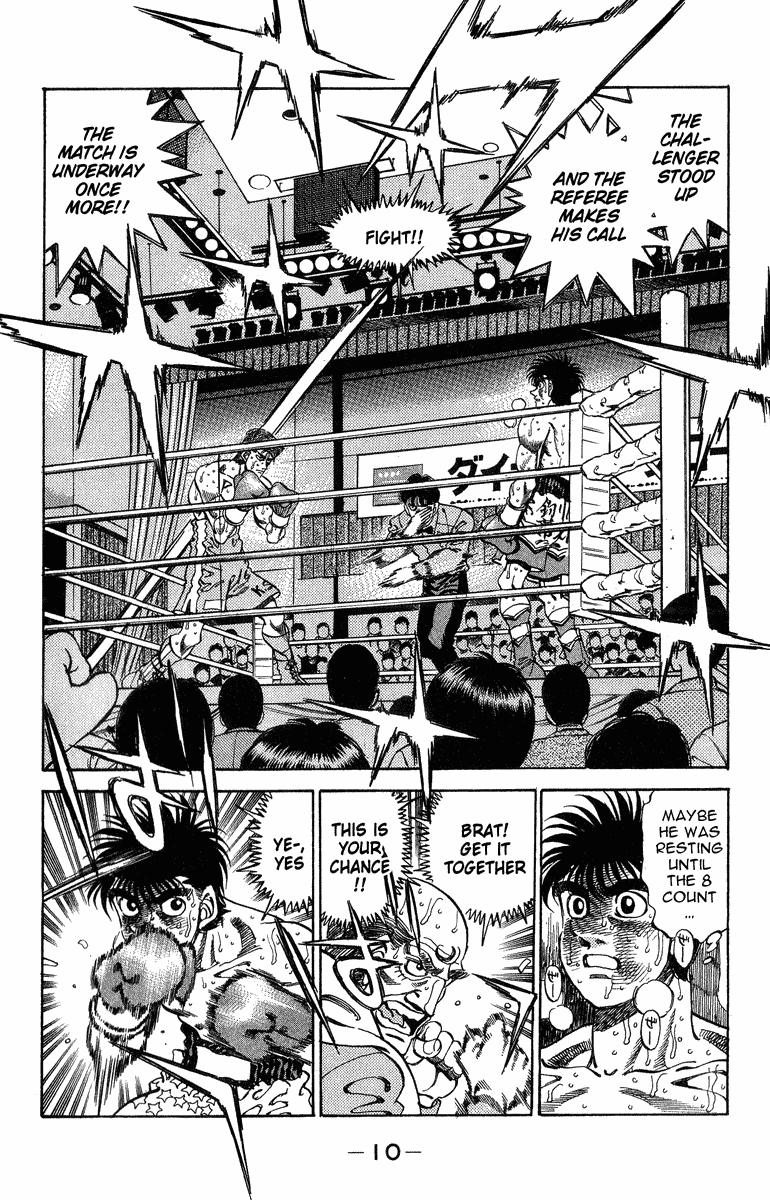 Chapter 307 — Round 307 — Page 9