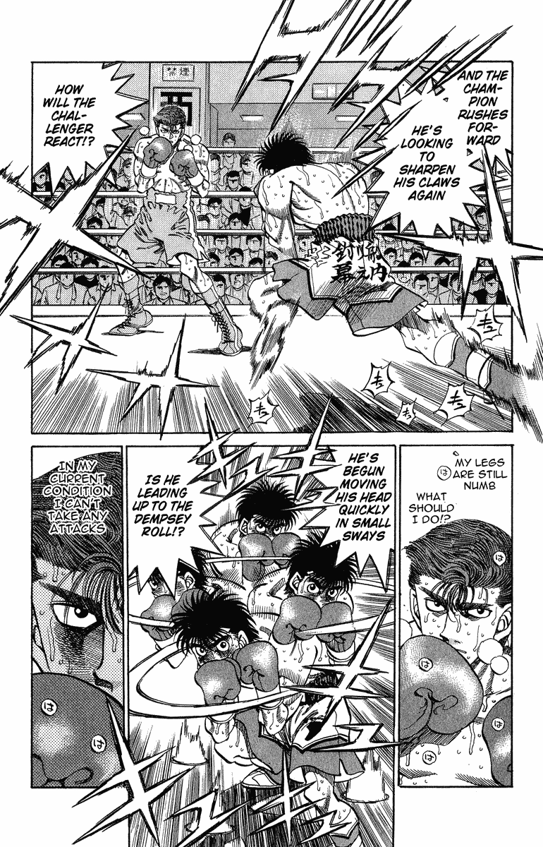 Chapter 307 — Round 307 — Page 10