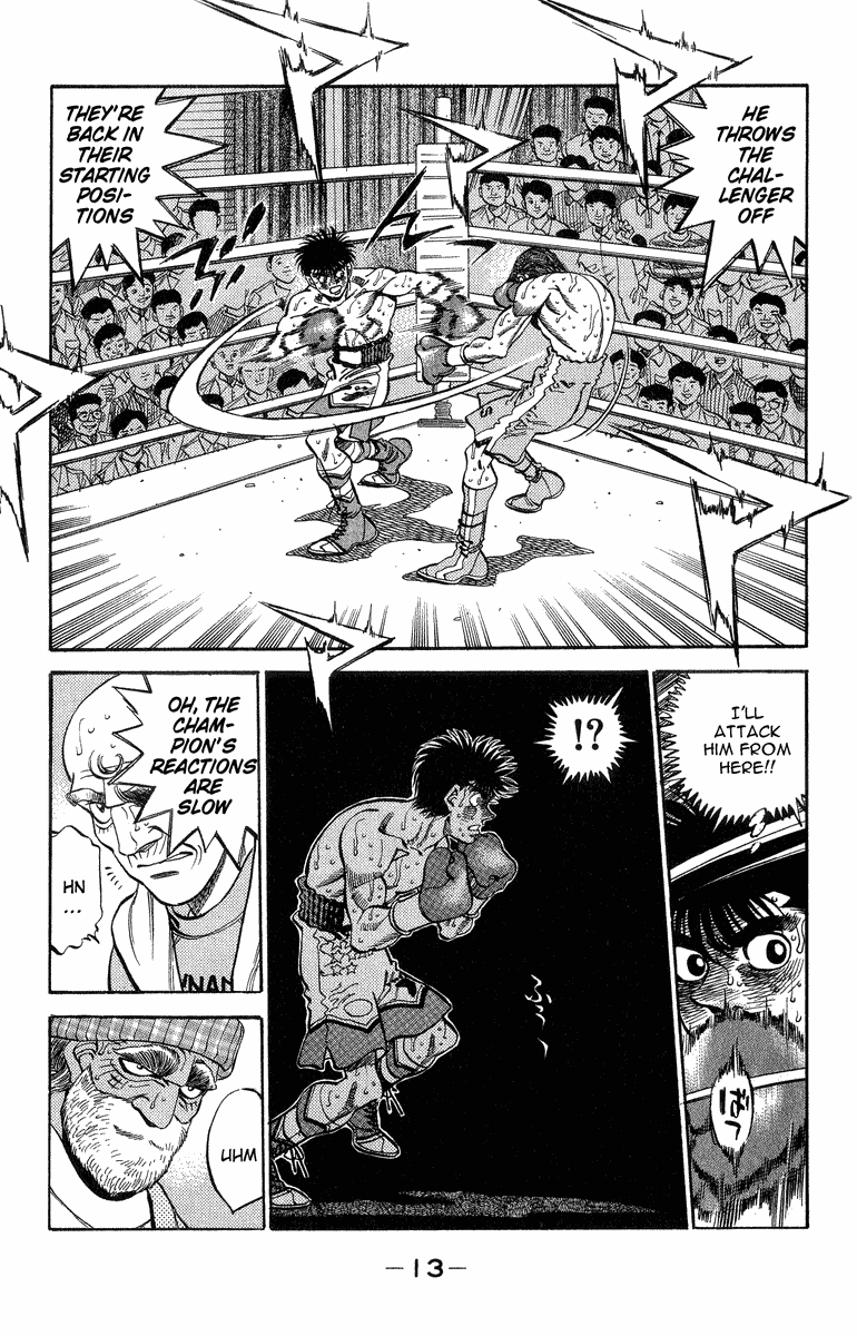 Chapter 307 — Round 307 — Page 12
