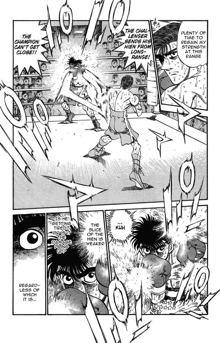 Chapter 307 — Round 307 — Page 14