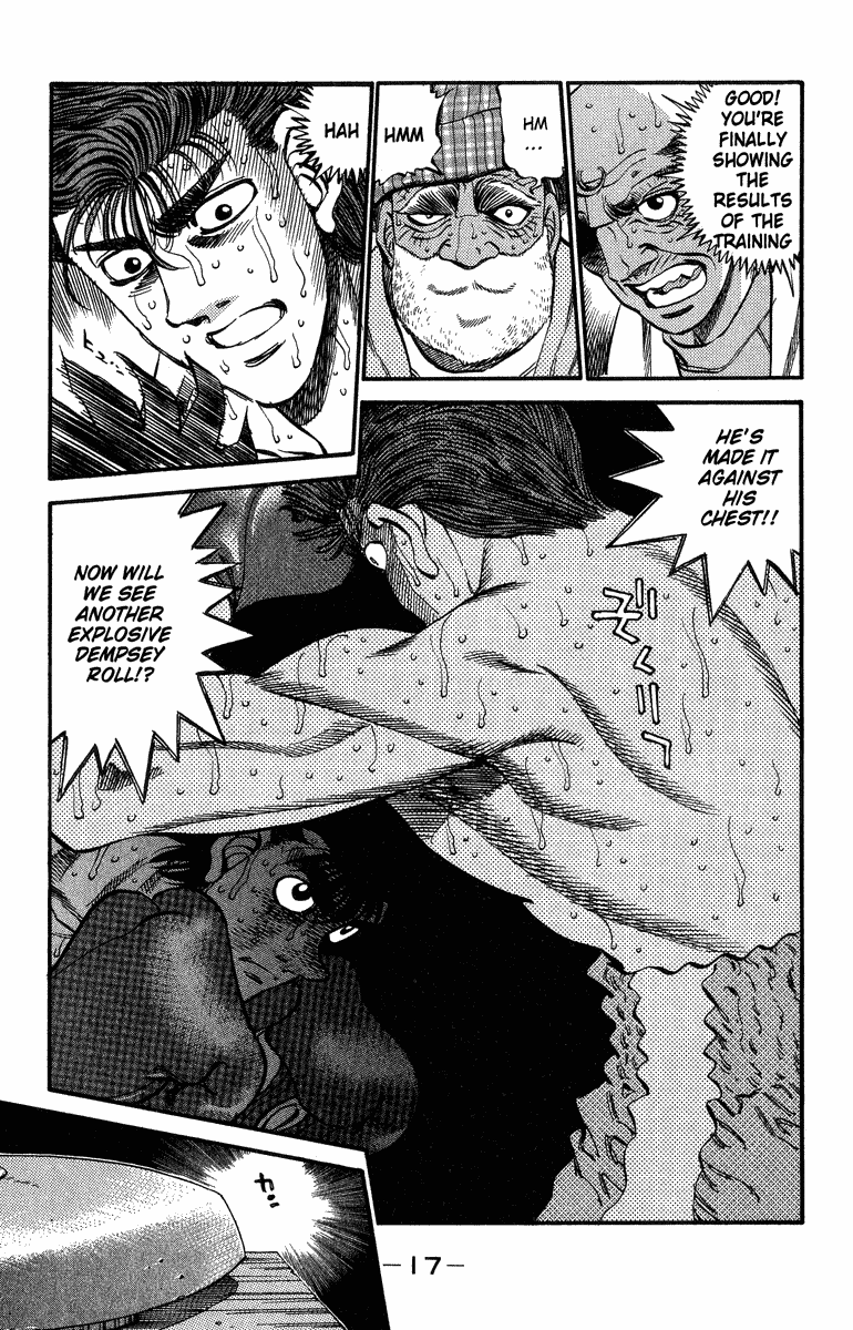 Chapter 307 — Round 307 — Page 16