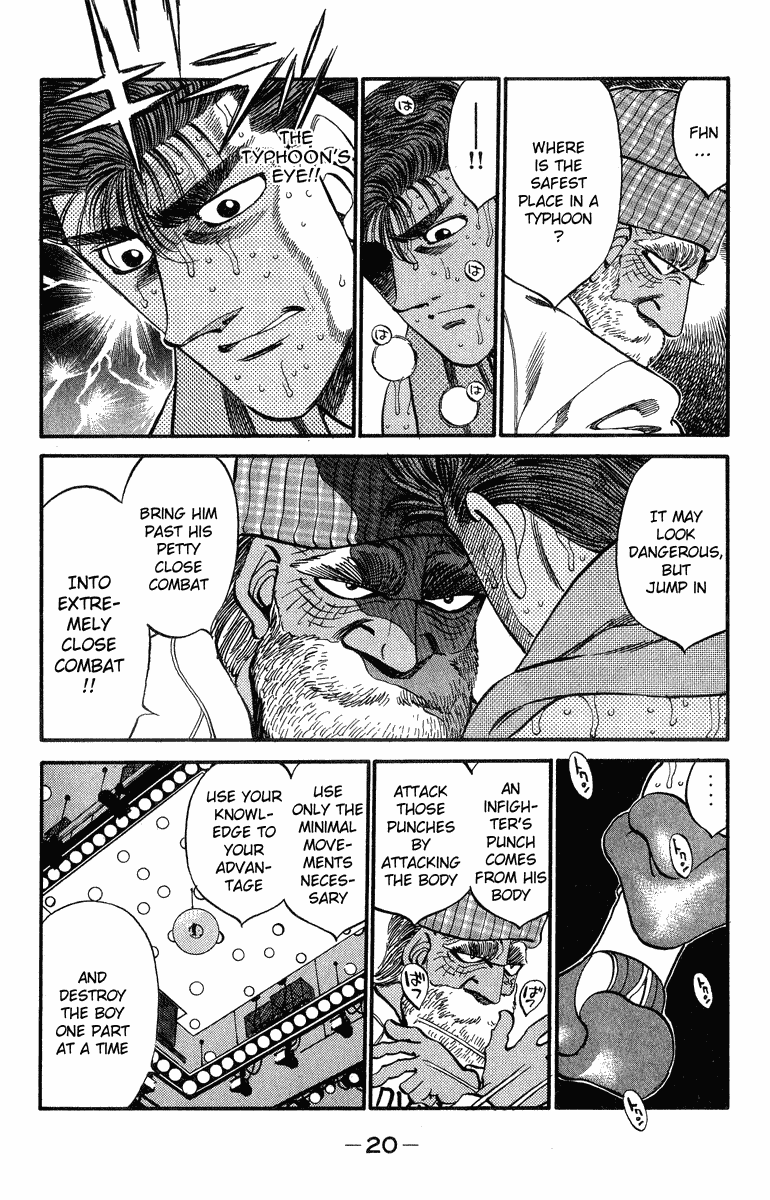 Chapter 307 — Round 307 — Page 19