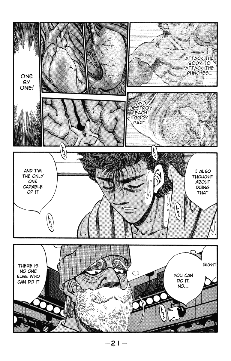 Chapter 307 — Round 307 — Page 20
