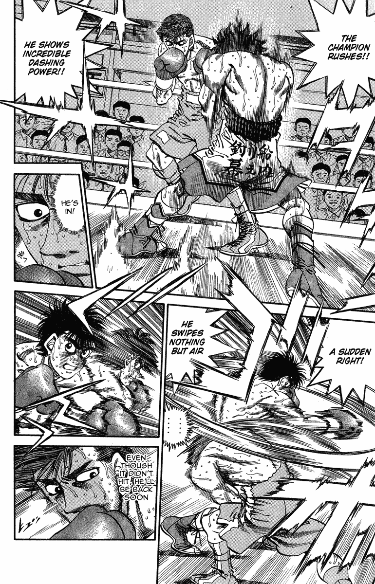 Chapter 308 — Round 308 — Page 5