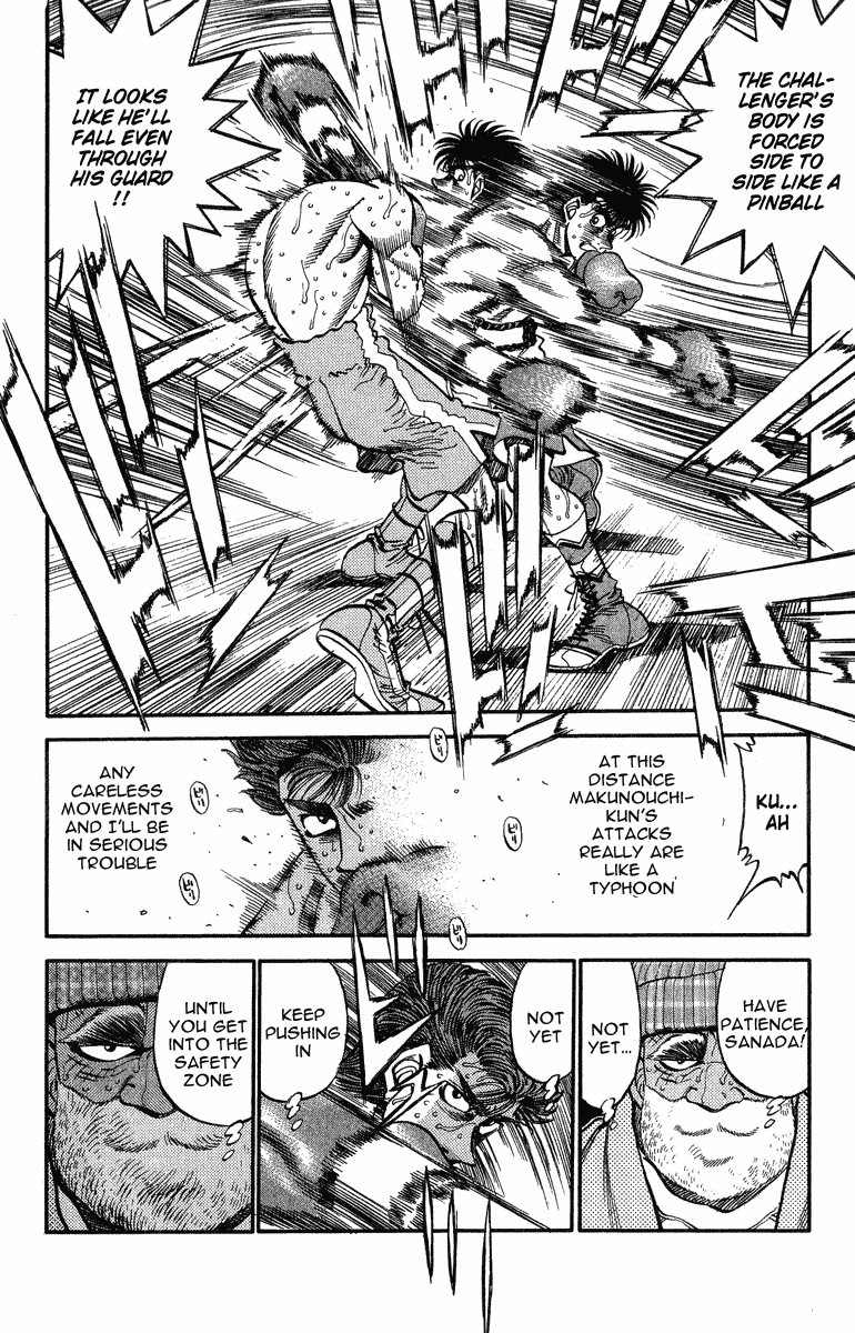 Chapter 308 — Round 308 — Page 7